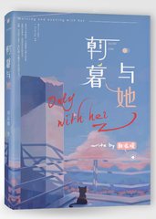 大象传媒18勿秘密入